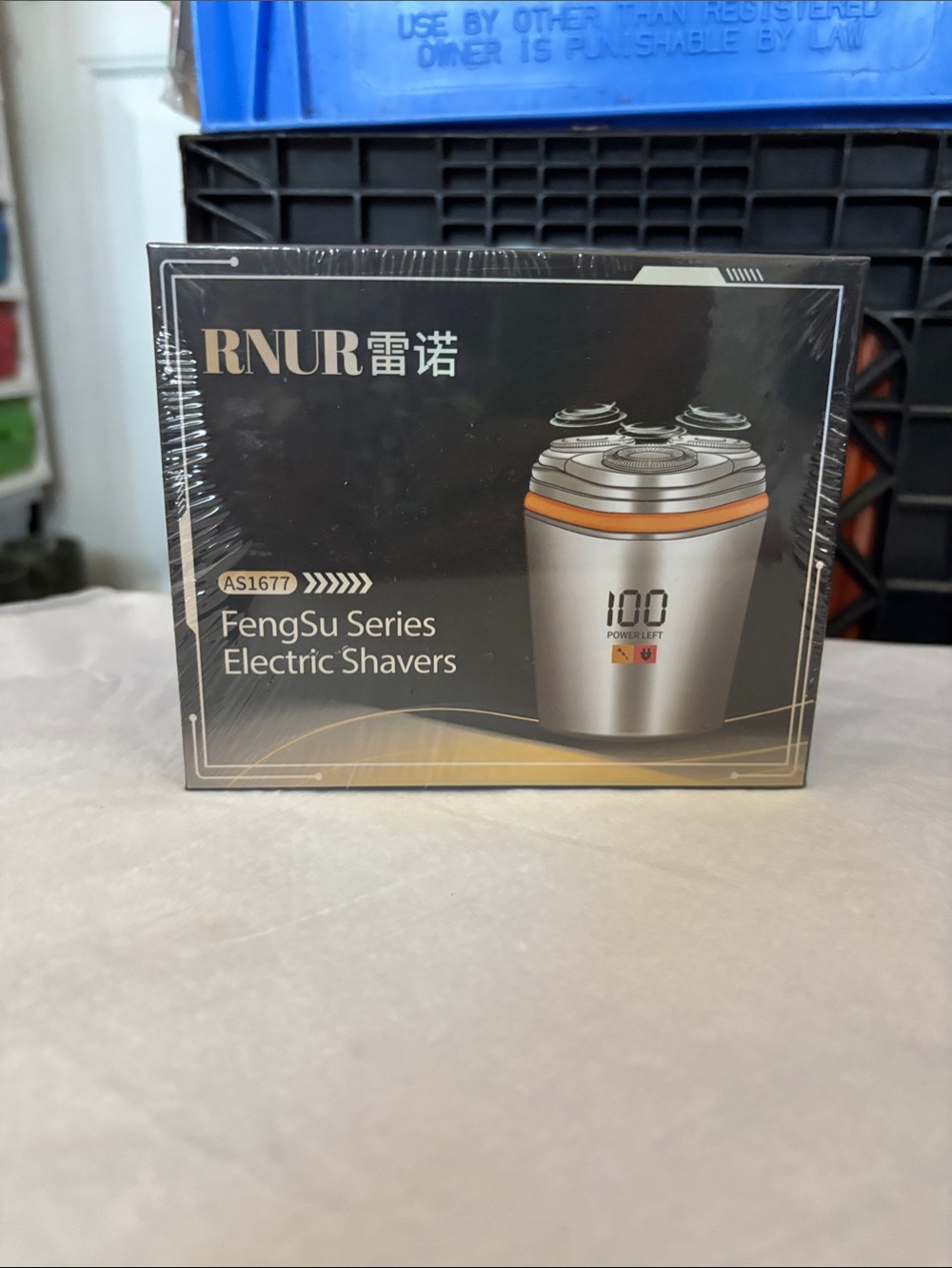 FengSu Series Electric Shaver - Silver with Orange Accent